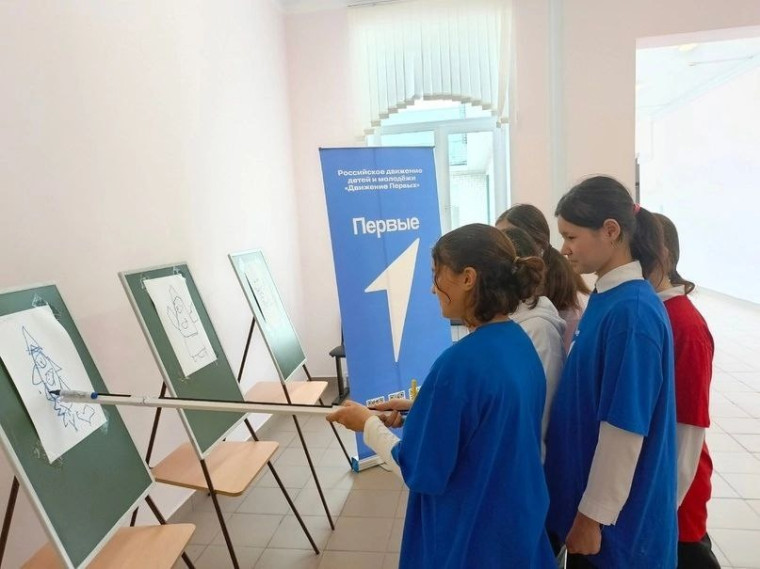 В Образовательном центре № 1 Первые приняли участие в квесте, посвящённом приближающемуся Дню Космонавтики.